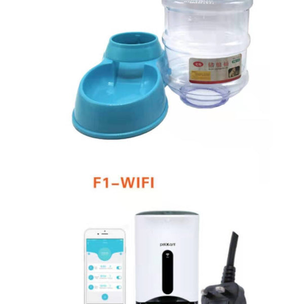 3.5L pet automatically feeding basin