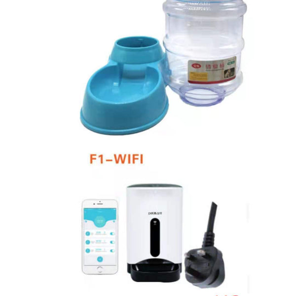 3.5L pet automatically feeding basin
