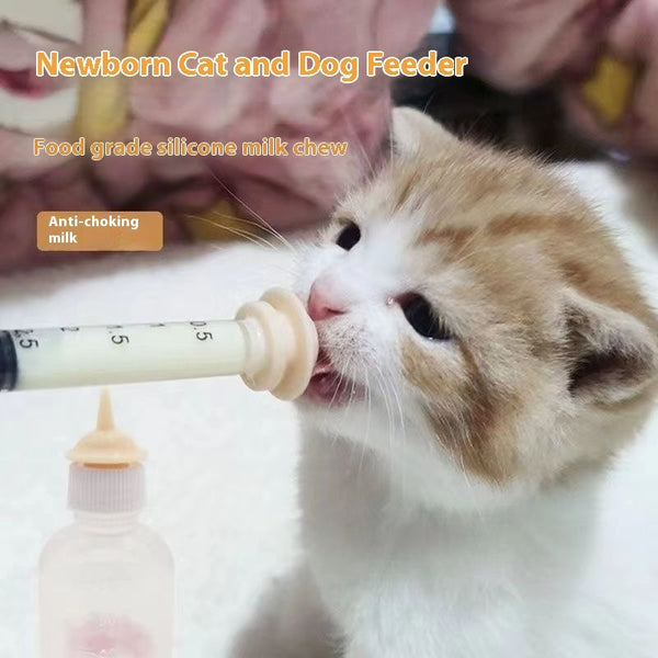 Kitten And Puppy Feeding Device, Pet Needle Feeding Device